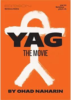 YAG - The Movie